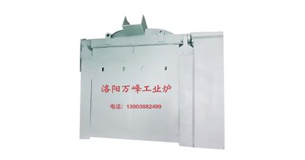中頻爐的熔煉技術(shù)說明：（洛陽(yáng)萬峰工業(yè)爐）