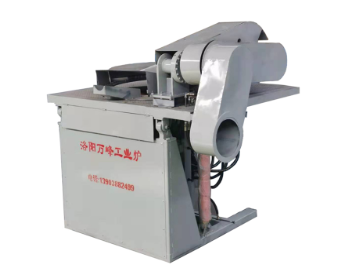 變頻感應(yīng)熔化爐如何選？及選擇方法